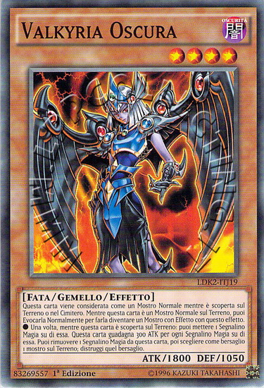 Valkyria Oscura