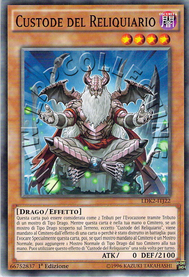 Custode del Reliquiario