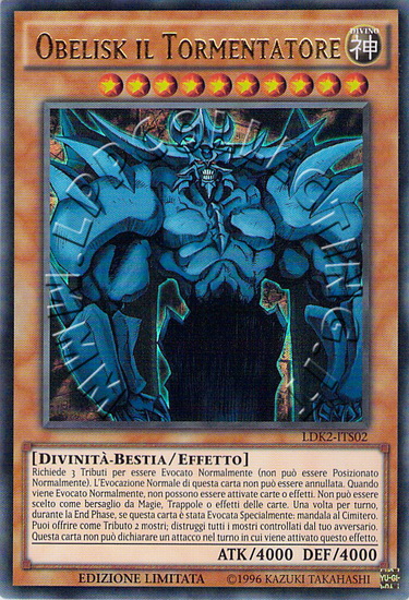 Obelisk il Tormentatore
