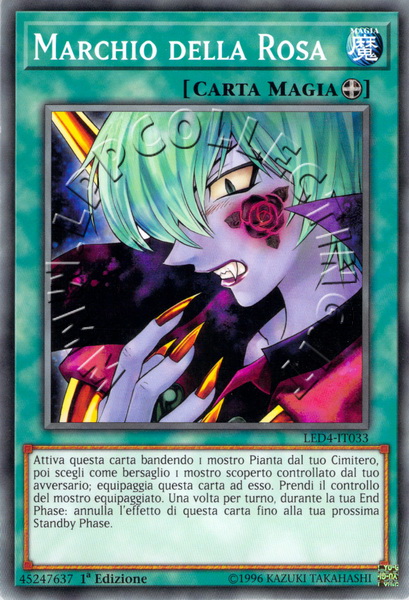 Marchio della Rosa