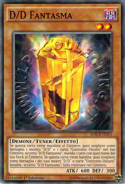 D/D Fantasma