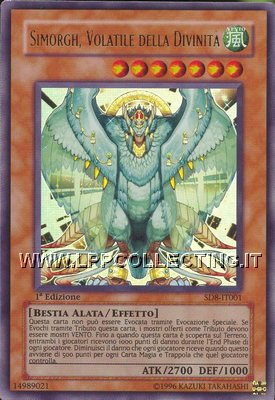 Simorgh, Volatile della Divinità