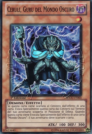 Ceruli, Guru del Mondo Oscuro