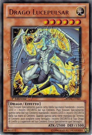 Drago Lucepulsar