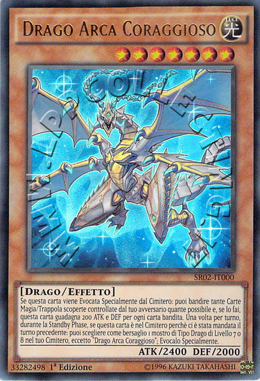 Drago Arca Coraggioso