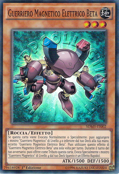 Guerriero Magnetico Elettrico Beta