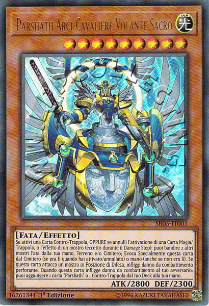 Parshath Arci-Cavaliere Volante Sacro