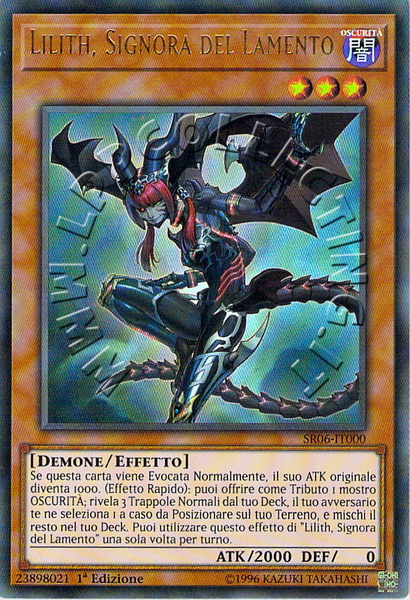 Lilith, Signora del Lamento 