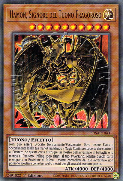 Hamon, Signore del Tuono Fragoroso