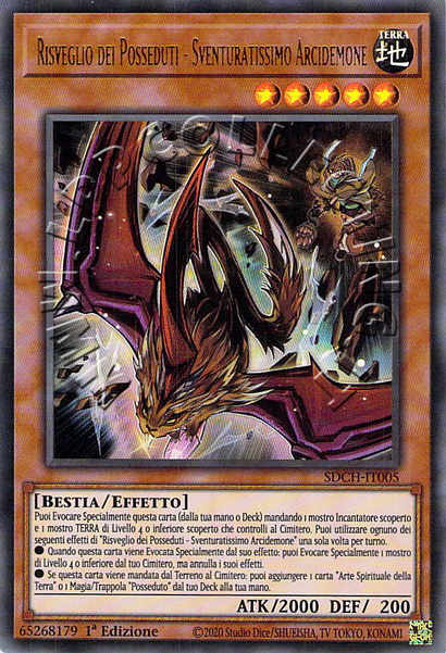 Risveglio dei Posseduti - Sventuratissimo Arcidemone