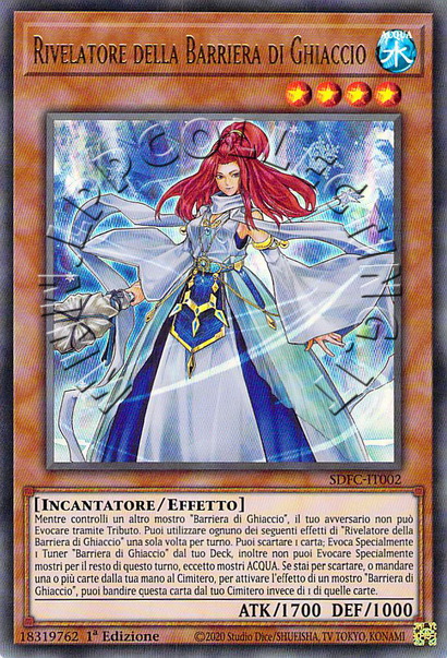 Rivelatore della Barriera di Ghiaccio