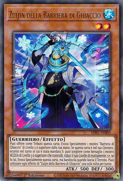 Zuijin della Barriera di Ghiaccio