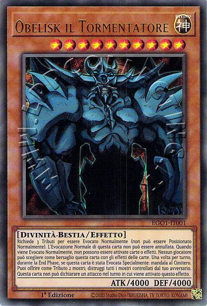 Obelisk il Tormentatore