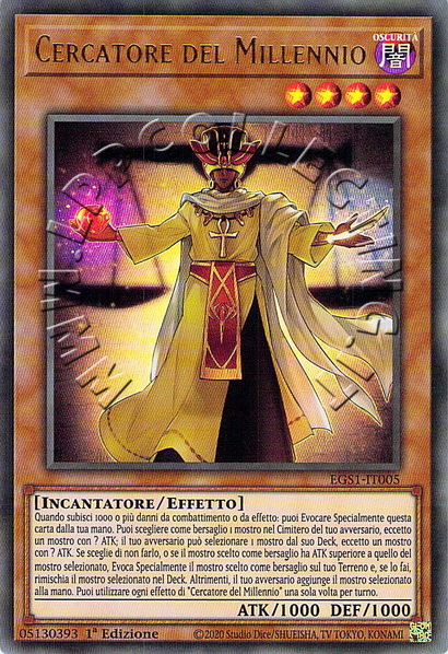Cercatore del Millennio