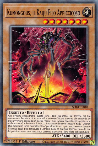 Kumongous, il Kaiju Filo Appiccicoso