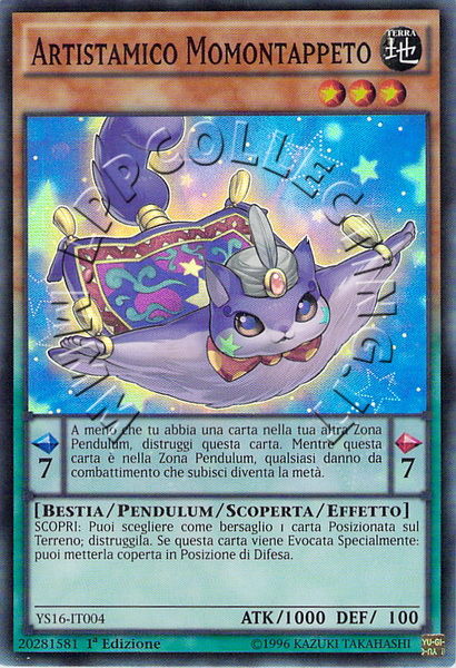 Artistamico Momontappeto