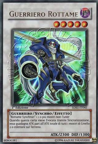 Guerriero Rottame