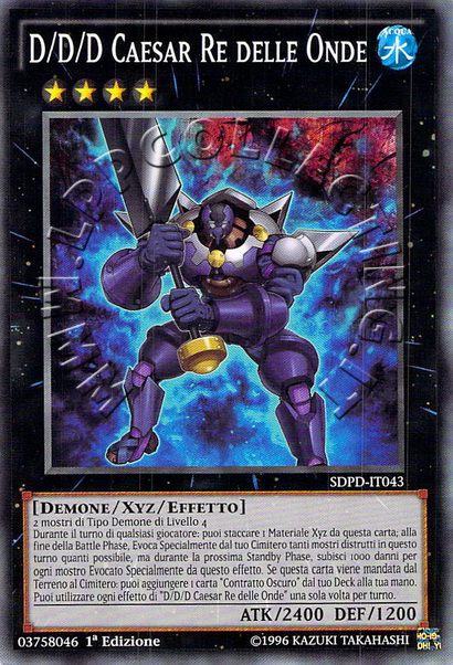 D/D/D Caesar Re delle Onde