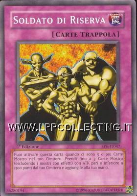 Soldato di Riserva