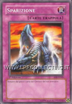 Sparizione
