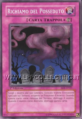 Richiamo del Posseduto