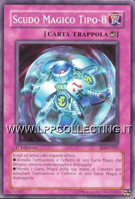 Scudo Magico Tipo-8