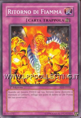 Fuoco di Ritorno