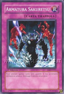 Armatura Sakuretsu