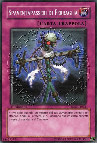 Spaventapasseri di Ferraglia
