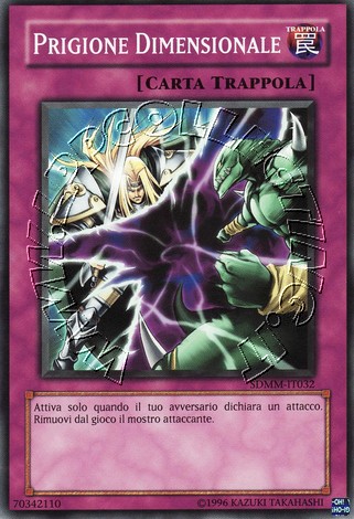 Prigione Dimensionale