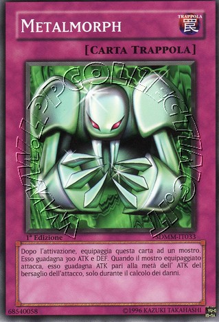 Metalmorph