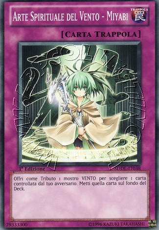 Arte Spirituale del Vento - Miyabi