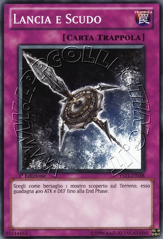 Lancia e Scudo