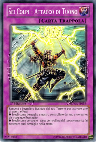 Sei Colpi - Attacco di Tuono