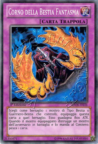 Corno della Bestia Fantasma