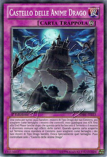 Castello delle Anime Drago