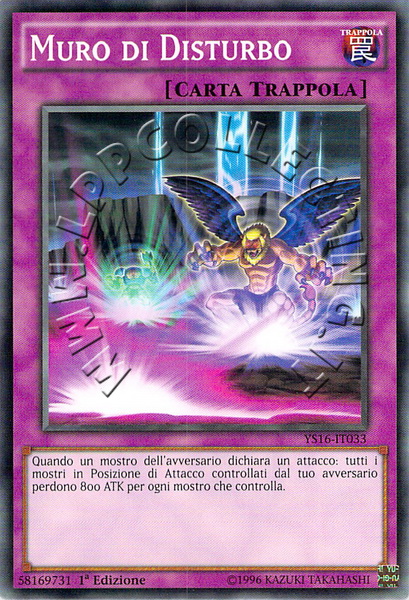 Muro di Disturbo