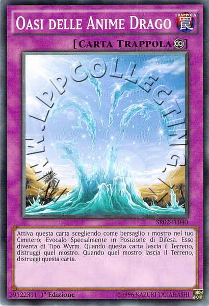 Oasi delle Anime Drago