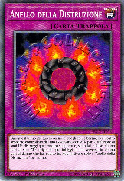Anello della Distruzione