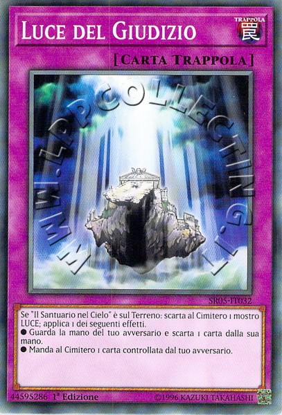 Luce del Giudizio