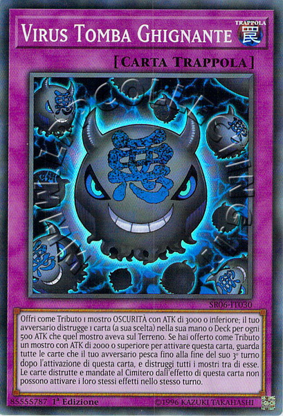 Virus Tomba Ghignante