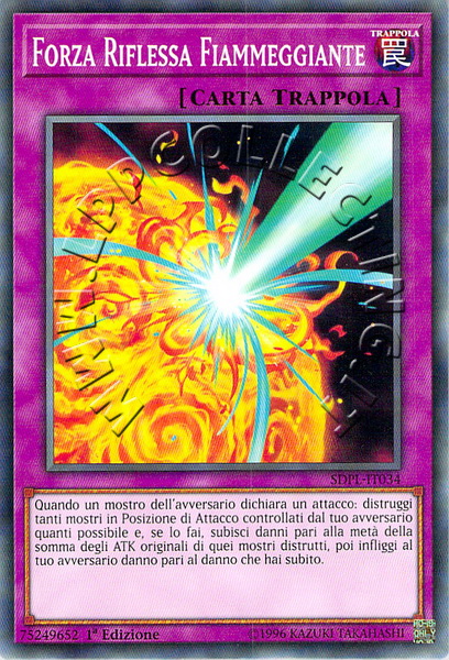 Forza Riflessa Fiammeggiante