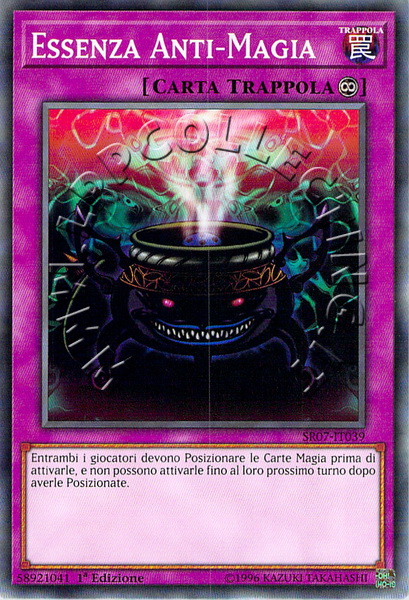 Essenza Anti-Magia 