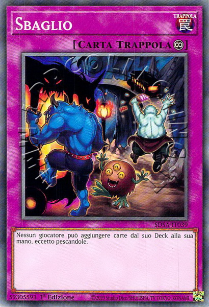 Sbaglio