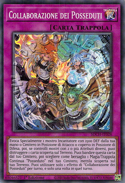 Collaborazione dei Posseduti