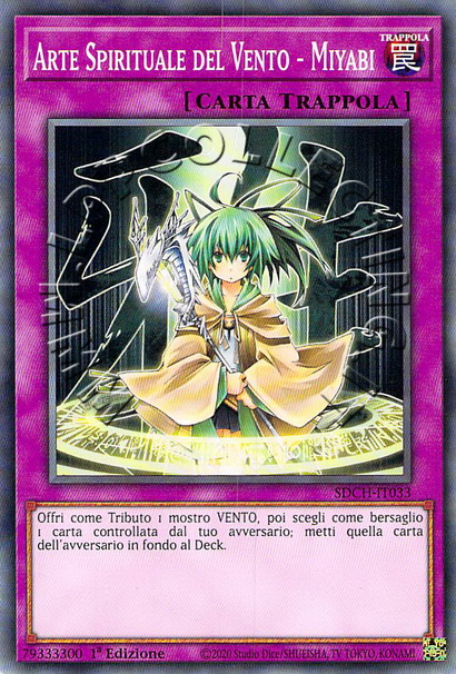 Arte Spirituale del Vento - Miyabi