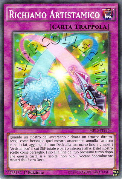 Richiamo Artistamico