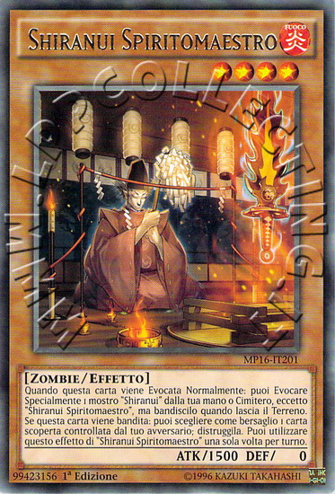 Shiranui Spiritomaestro