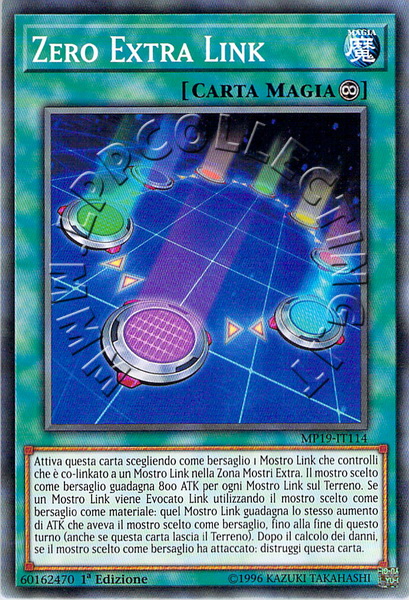 Zero Extra Link