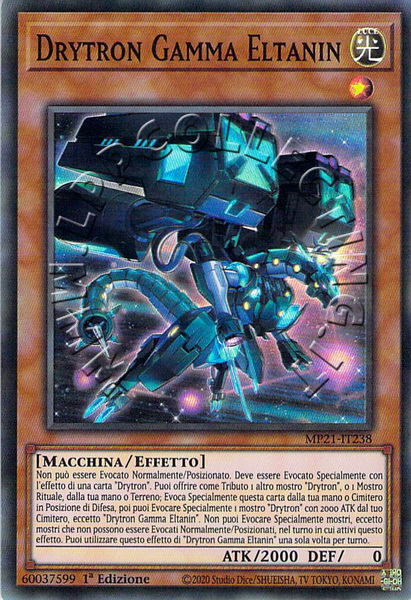 Drytron Gamma Eltanin